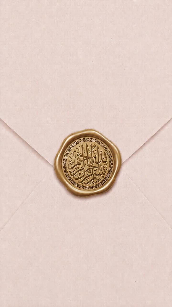 افتتاح قالب ريفري